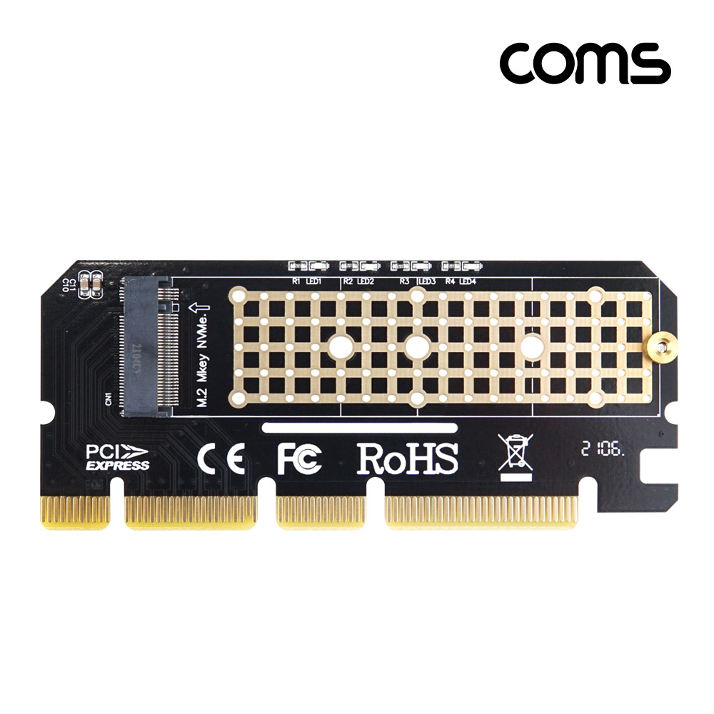 Coms Express PCI 변환 아답터(M.2 NVME) M.2 to PCI-E 16X, KEY M ,어댑터, 써멀패드