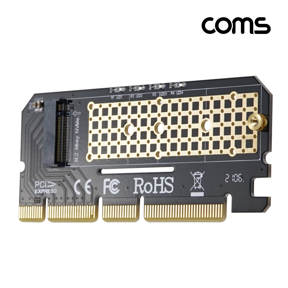 Coms Express PCI 변환 아답터(M.2 NVME) M.2 to PCI-E 16X, KEY M ,어댑터, 써멀패드