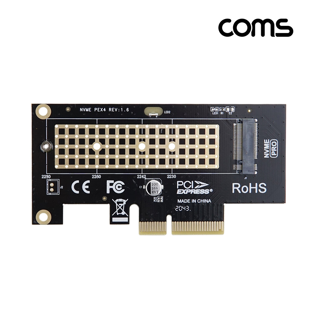 Coms Express PCI 변환 아답터(M.2 NVME) M.2 to PCI-E 3.0 4X, KEY M, 어댑터, LP 브라켓