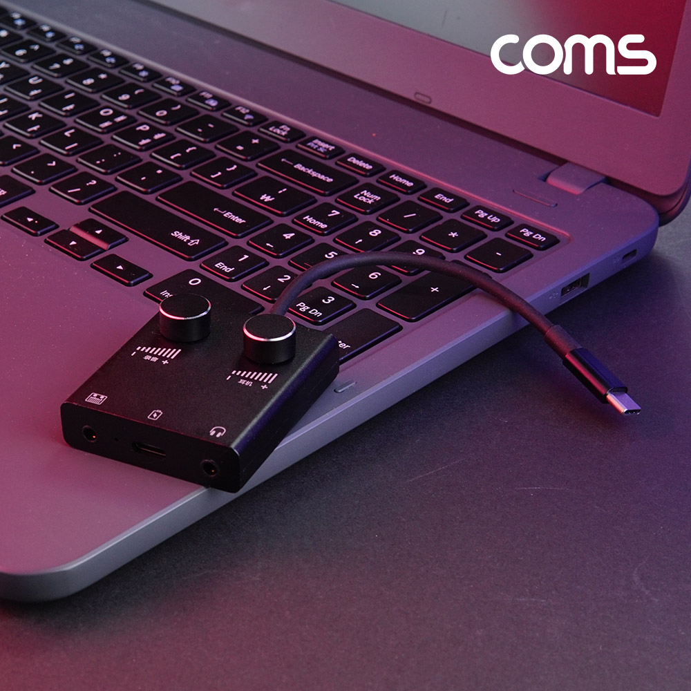 Coms Type C 오디오 컨버터(볼륨조절), C타입 to AUX 젠더, 3.5mm 스테레오, Stereo, 충전/이어폰/사운드카드 연결