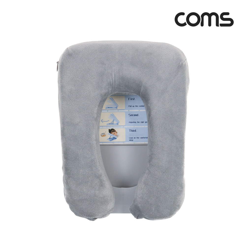 Coms 휴대용 책상 베개, 접이식, 낮잠 수면 사무용 가정용 사무실 공부