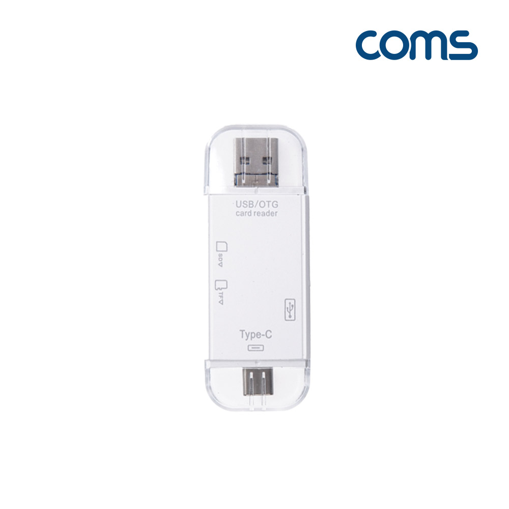 Coms USB 3.1(Type C) 멀티 카드리더기, White, OTG, USB 2.0, S, TF(Micro SD)
