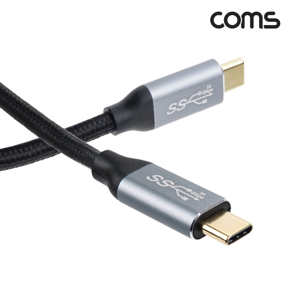 Coms USB 3.1(Type C) 케이블(M/M) 1.5M GEN2 10Gbps C타입 Metal/Black