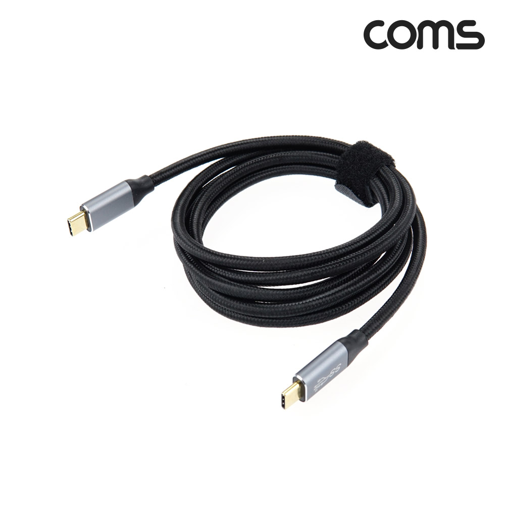 Coms USB 3.1(Type C) 케이블(M/M) 1.5M GEN2 10Gbps C타입 Metal/Black