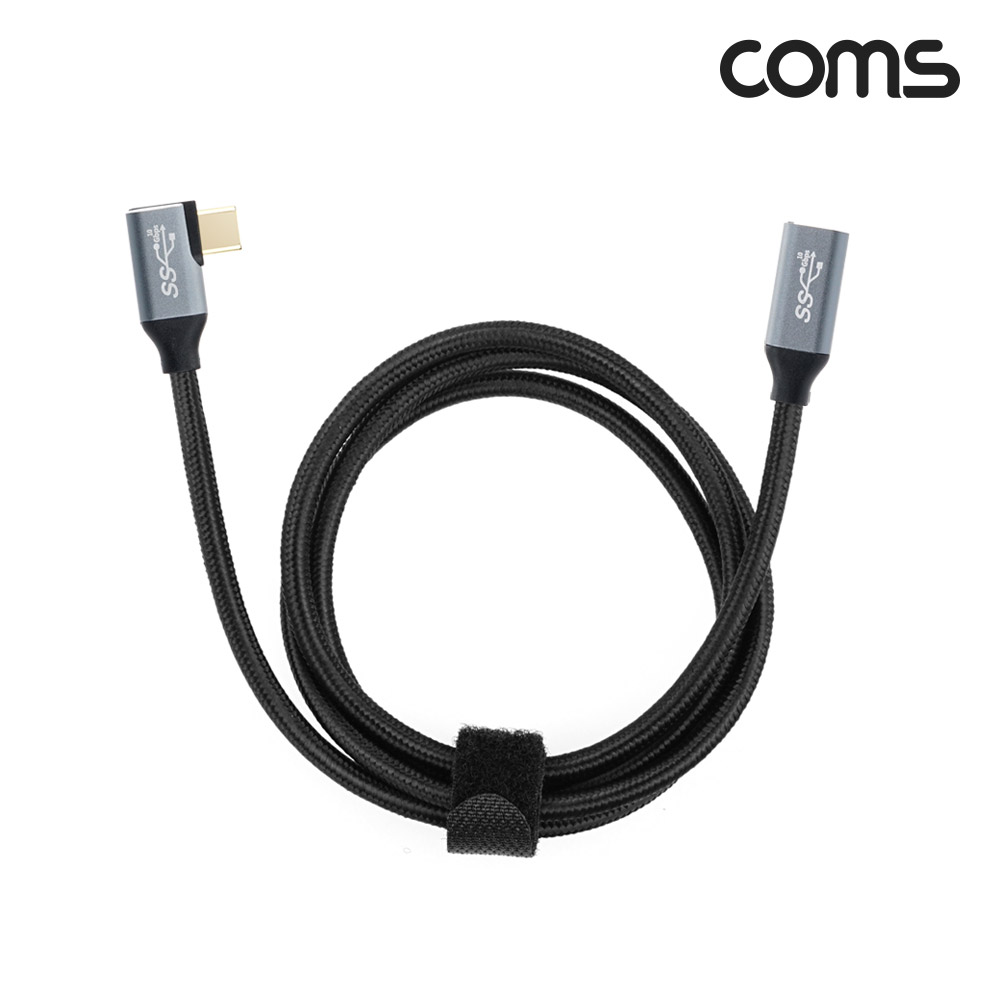 Coms USB 3.1(Type C) 연장 케이블(M/F) 1M GEN2 10Gbps C타입 한쪽 꺾임 Metal/Black