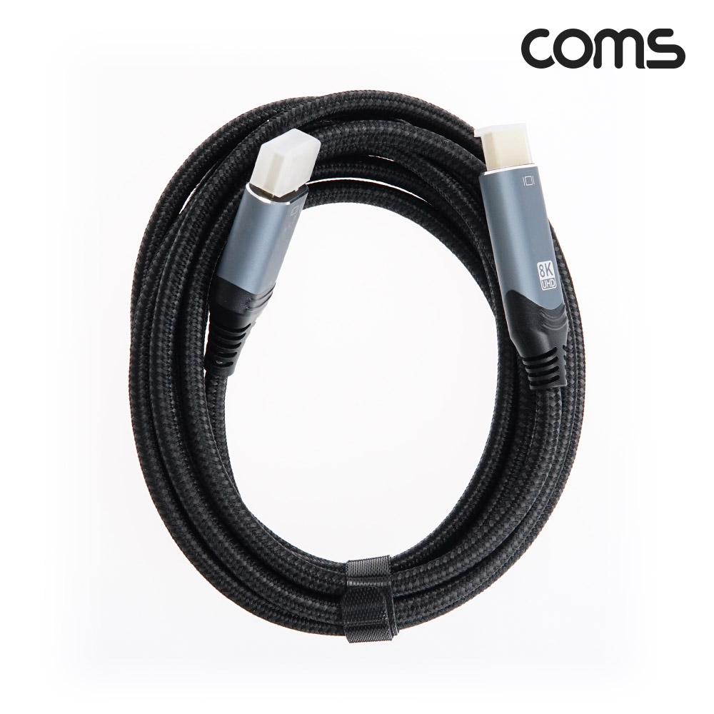 Coms 액티브 디스플레이포트 to HDMI 변환 케이블 3M DP1.3 to HDMI 2.0 Active DisplayPort 8K@30Hz UHD