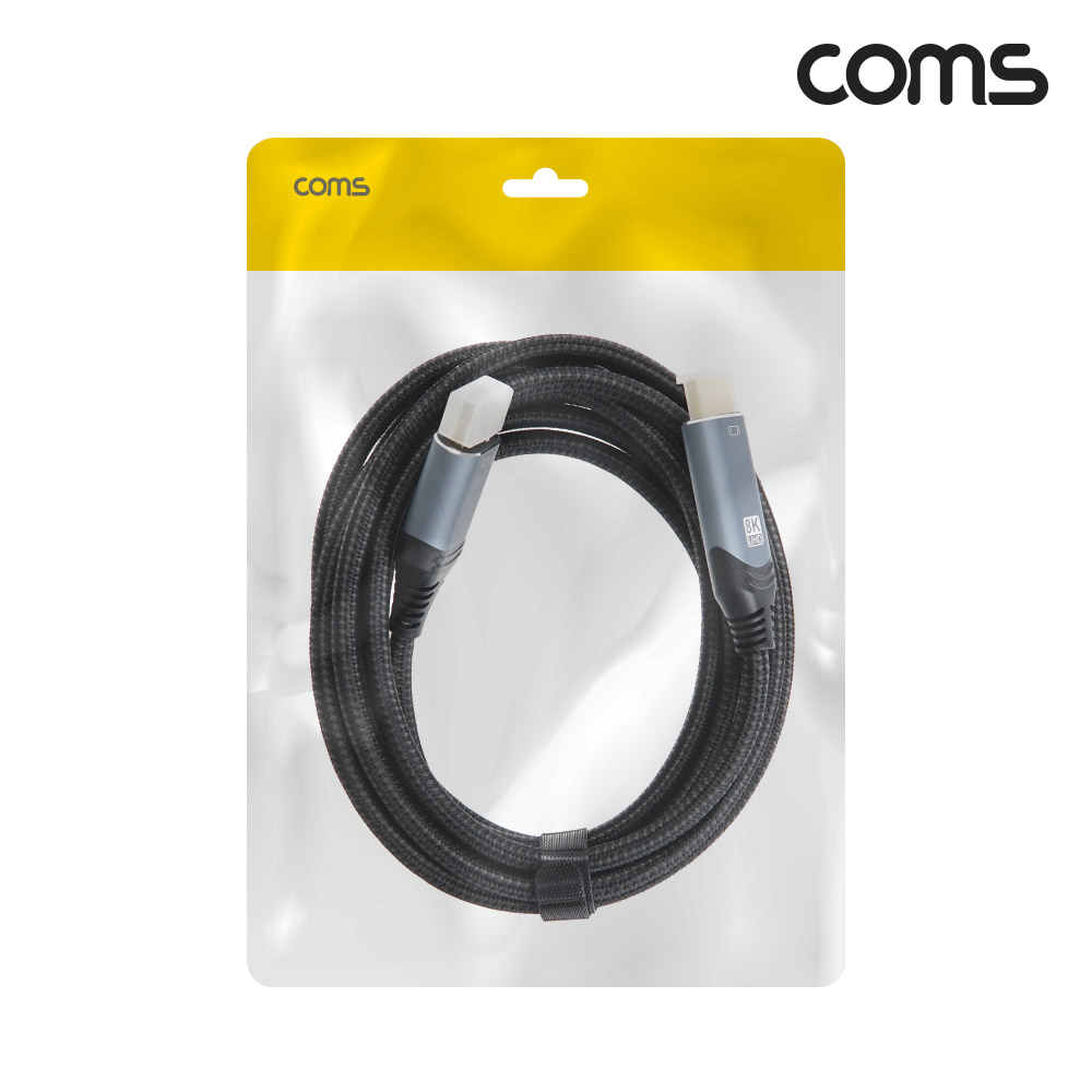 Coms 액티브 디스플레이포트 to HDMI 변환 케이블 3M DP1.3 to HDMI 2.0 Active DisplayPort 8K@30Hz UHD