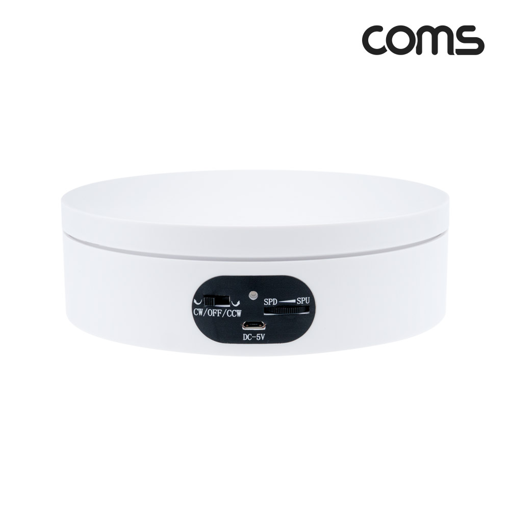 Coms 동영상 촬영 회전 스탠드(16cm), 색상 배경지 5종, 원형 진열대, 진열품 전시, 진열판, 진열대, 매장 전시, 전시회, 턴 테이블