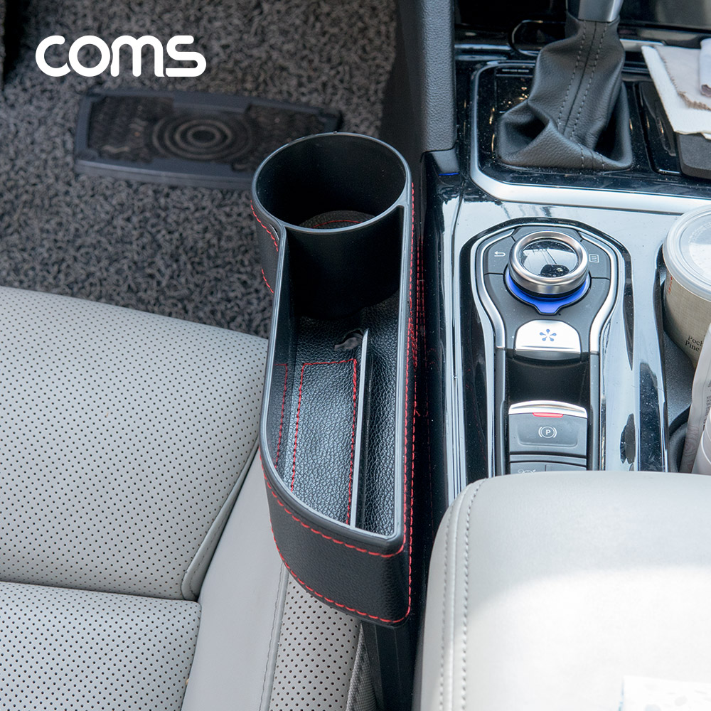 Coms 차량용 멀티 수납 사이드 포켓, 자동차 좌석 틈새 정리, 수납함, 보관홀더, 컵홀더