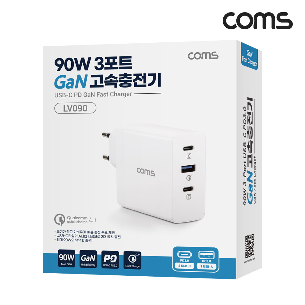 Coms 90W 3포트 GaN 고속 충전기 USB-C PD3.0 QC4.0+ C타입 to C타입 케이블