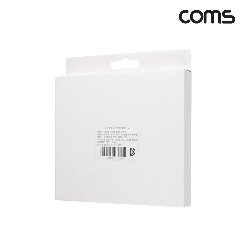 Coms HDMI 선택기, 입력2x1, 출력1x2, 8K4K@30hz