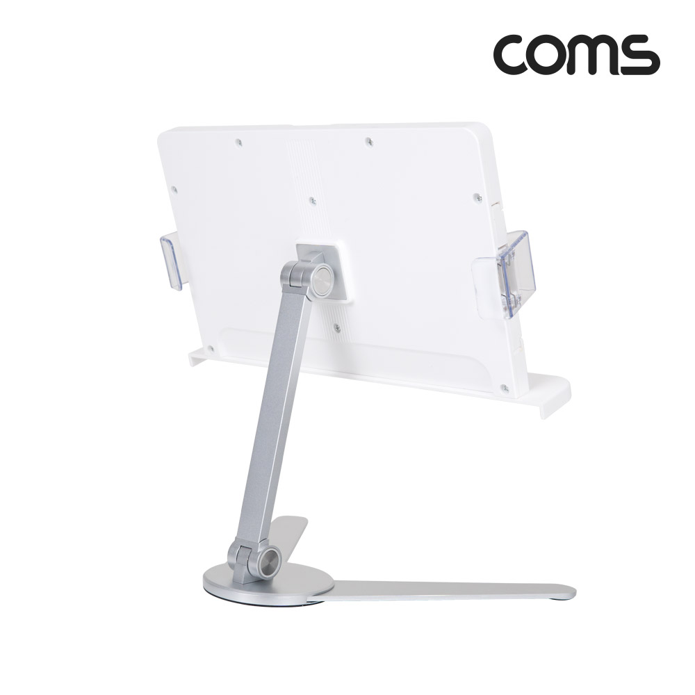 Coms 접이식 북스탠드 독서대 책받침대 거치대 알루미늄 휴대용