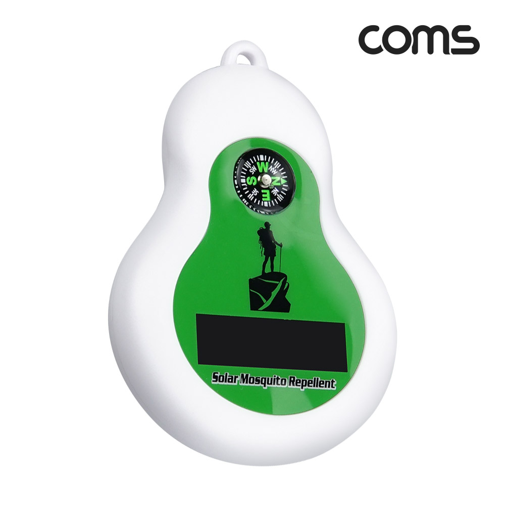 Coms 태양광 모기 퇴치기, 초음파, 야외활동(캠핑, 낚시, 트래킹), 나침반