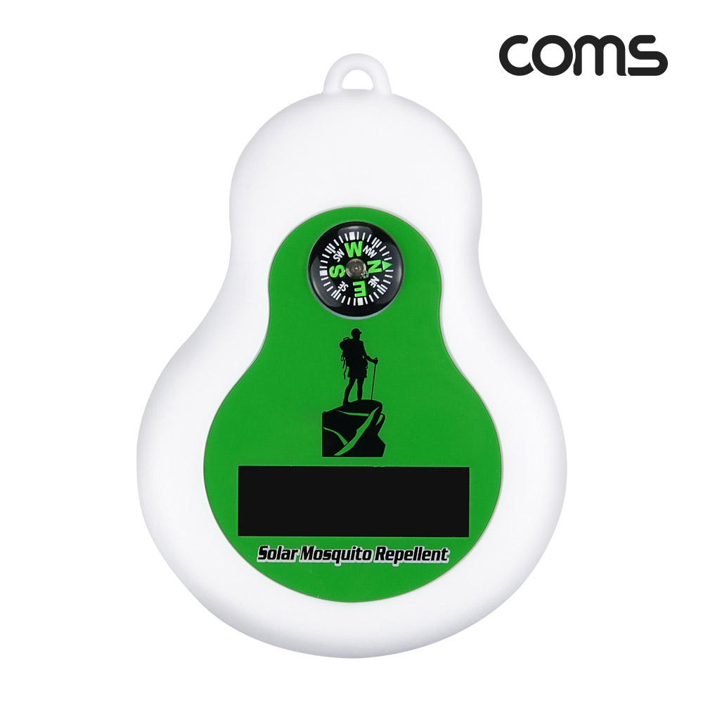 Coms 태양광 모기 퇴치기, 초음파, 야외활동(캠핑, 낚시, 트래킹), 나침반
