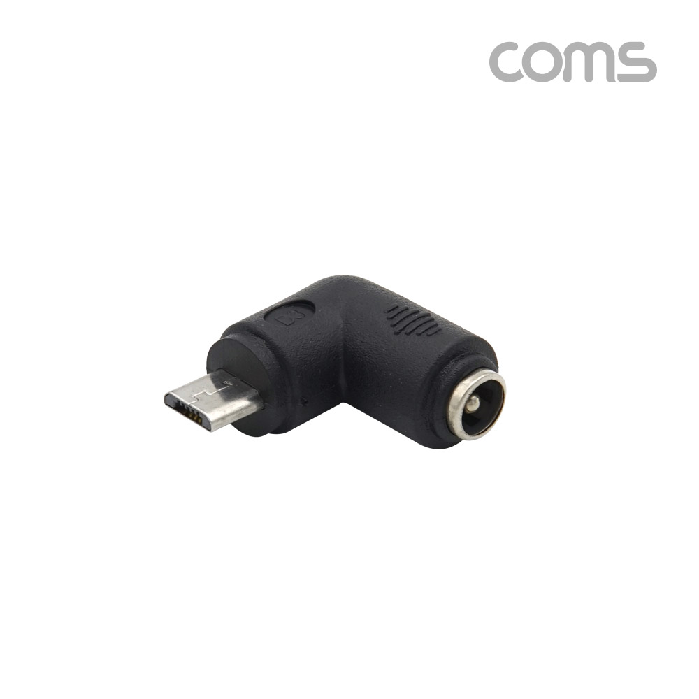 Coms DC 전원 변환 젠더, 5.5(2.1) F to Micro 5P M,꺾임 꺽임