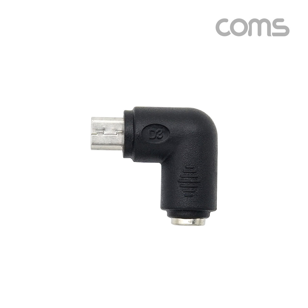 Coms DC 전원 변환 젠더, 5.5(2.1) F to Micro 5P M,꺾임 꺽임