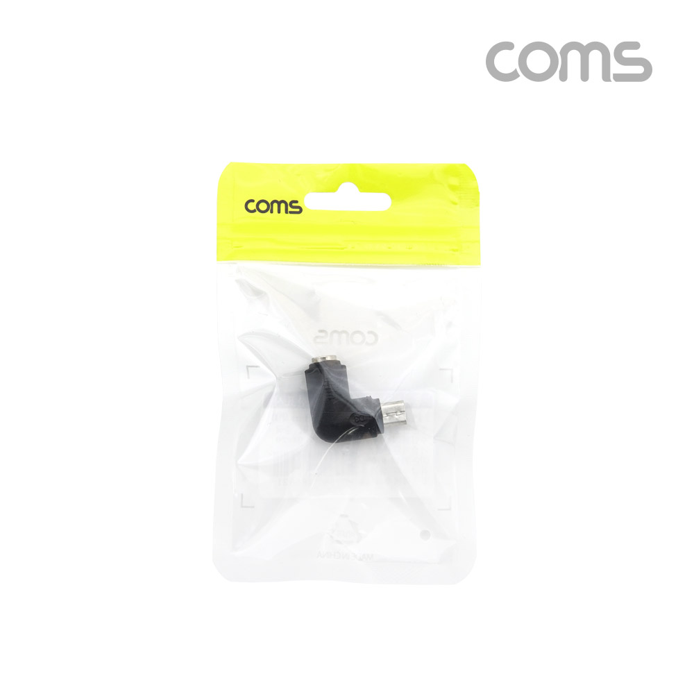 Coms DC 전원 변환 젠더, 5.5(2.1) F to Micro 5P M,꺾임 꺽임