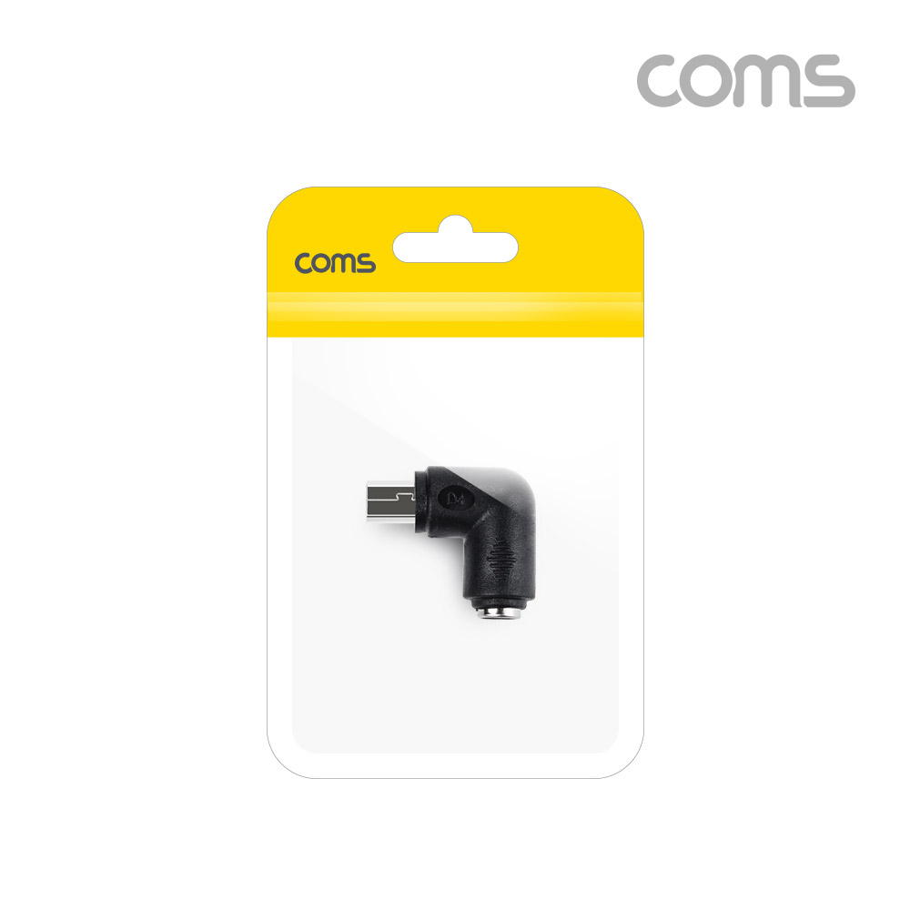 Coms DC 전원 변환 젠더, 5.5(2.1) F to Mini 5P M,꺾임 꺽임