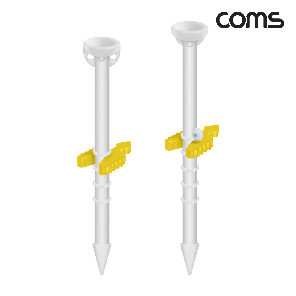 Coms 높이조절 골프티 경제형 40mm~60mm 5단계 맞춤 티높이 조절