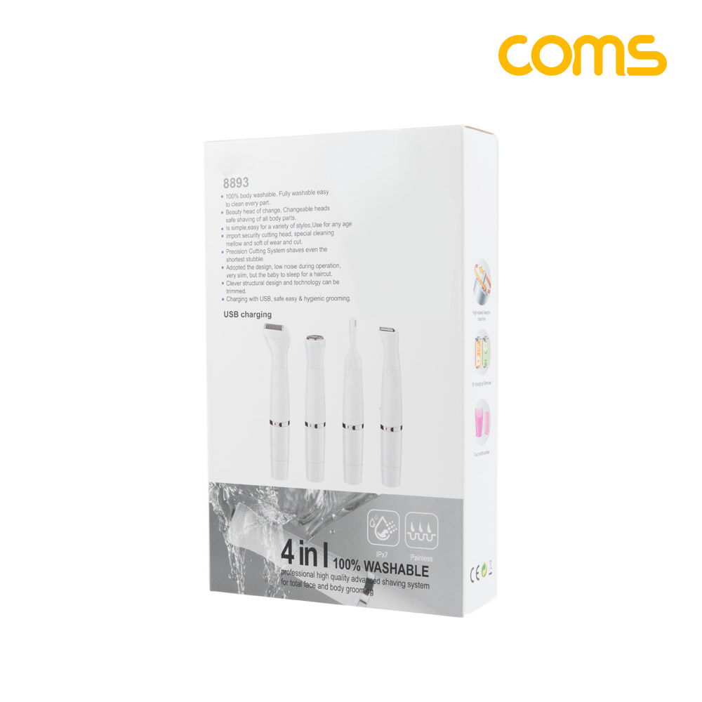 Coms 4 IN 1 여성 뷰티 전동 제모기 면도기 휴대용 가정용 무선 얼굴 겨드랑이 눈썹