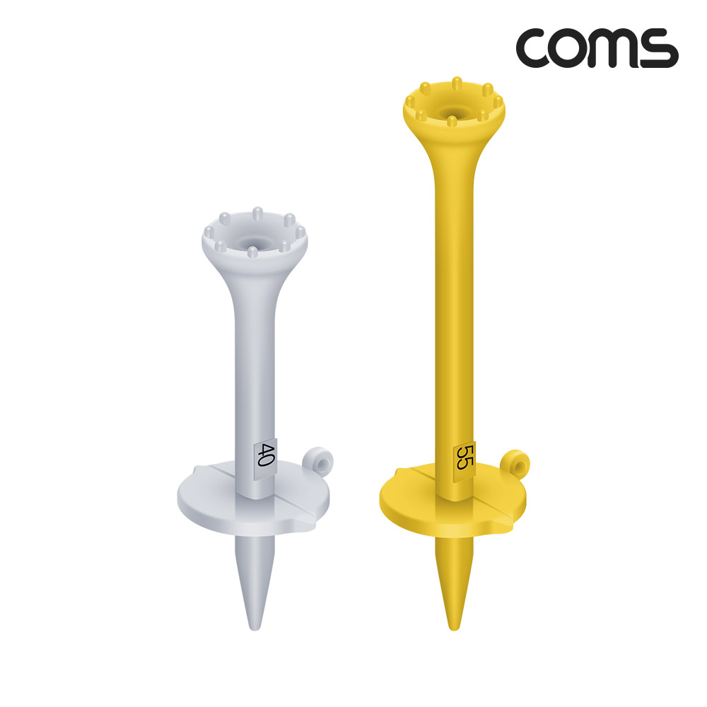 Coms 높이고정 골프티 12mm~55mm 6단계 티높이 선택