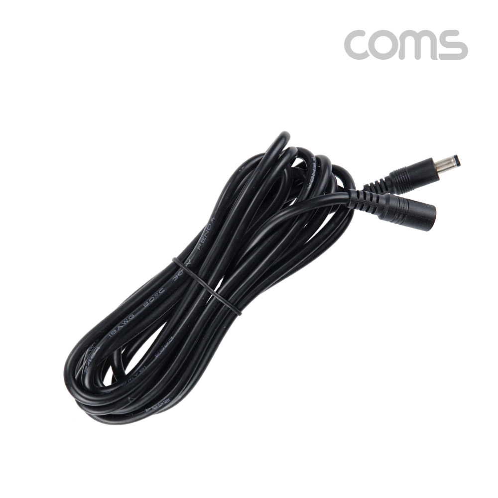 Coms DC 전원 연장 케이블 (DC M F 외경5.5/내경2.1) 2M 케이블