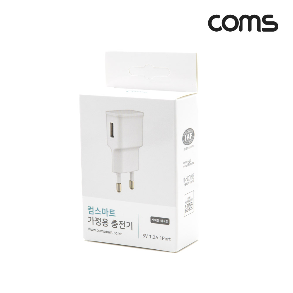 Coms 가정용 충전기 5V 1.2A, 화이트, 케이블 미포함, 컴스