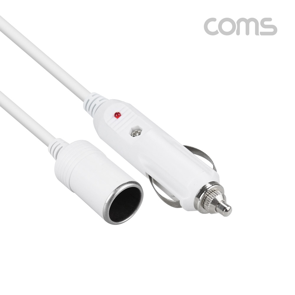 Coms 차량용 시가 전원 연장 케이블 3M, 연결, 시가 소켓/플러그, 시가잭(시거잭)