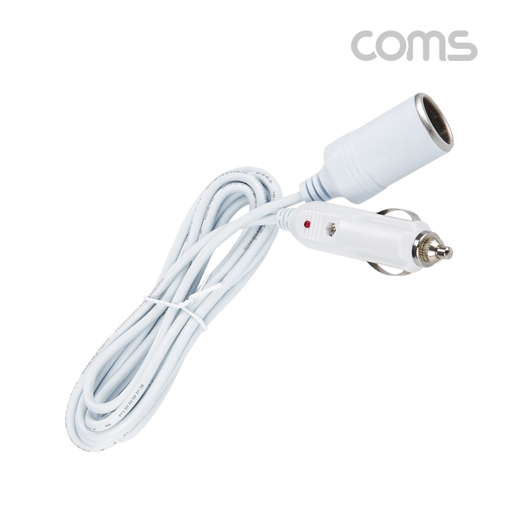 Coms 차량용 시가 전원 연장 케이블 3M, 연결, 시가 소켓/플러그, 시가잭(시거잭)
