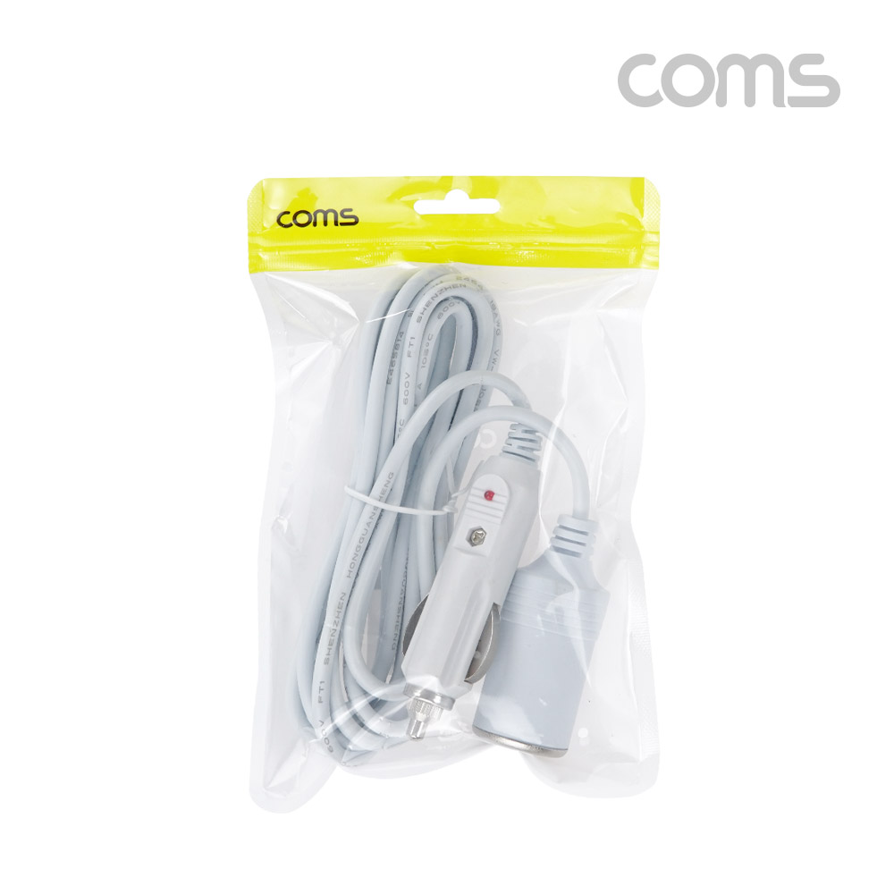 Coms 차량용 시가 전원 연장 케이블 3M, 연결, 시가 소켓/플러그, 시가잭(시거잭)