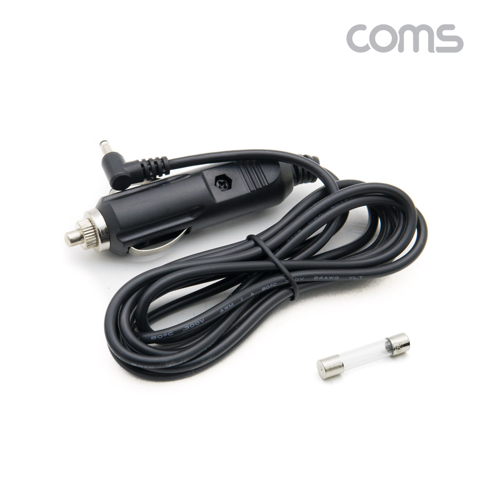 Coms 차량용 DC 12V 시가 전원 케이블(2A) 2M, 시가잭(시거잭), 충전, DC 외경 3.5