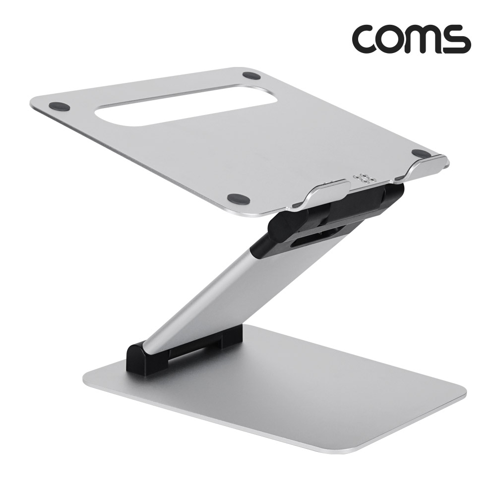 Coms 알루미늄 노트북 거치대 스탠드 받침대 접이식 각도조절 폴딩 태블릿 패드