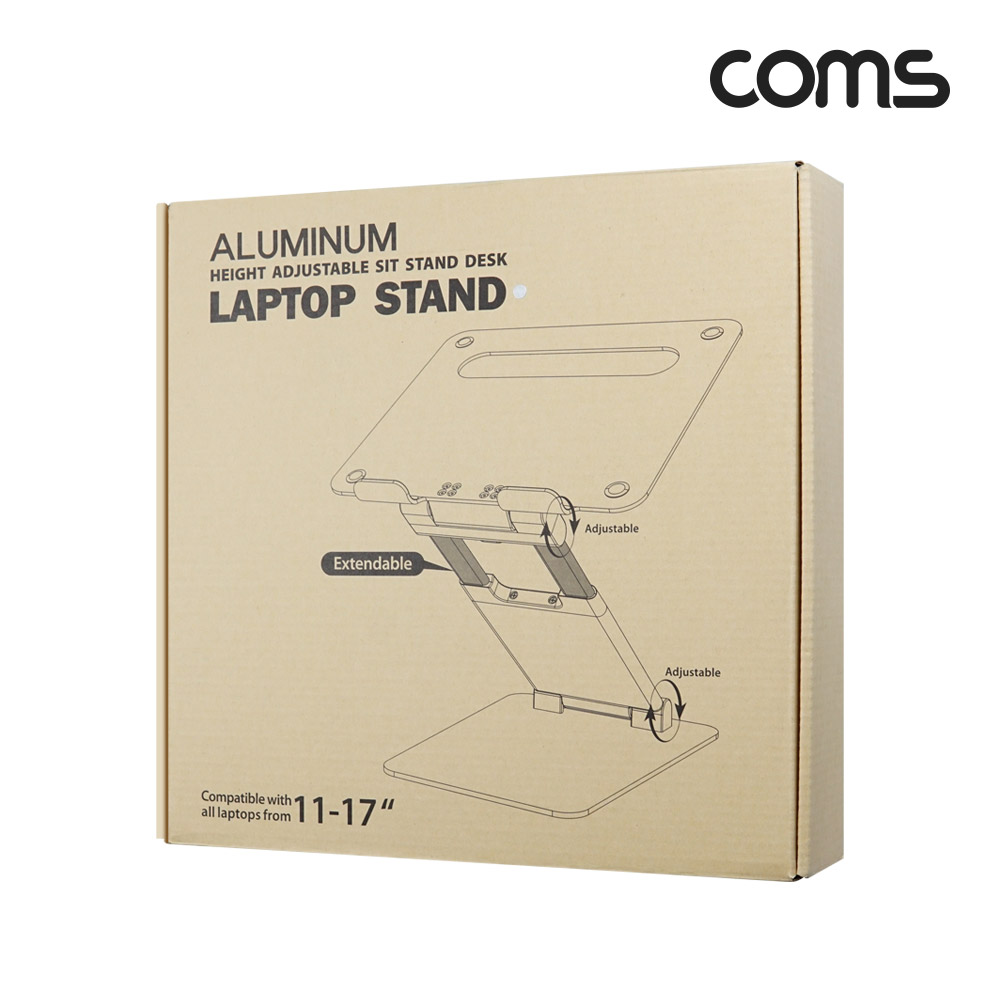 Coms 알루미늄 노트북 거치대 스탠드 받침대 접이식 각도조절 폴딩 태블릿 패드