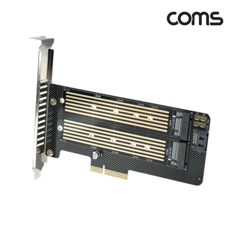 Coms SATA 컨버터(NGFF NVME SSD to PCI-E) KEY B&M / SATA 변환 카드(M.2+SATA) / PCI Express