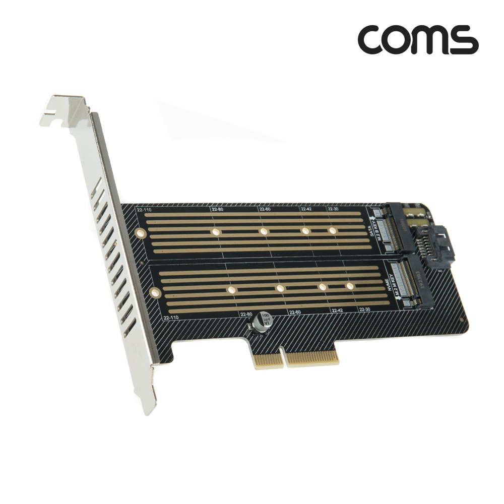 Coms SATA 컨버터(NGFF NVME SSD to PCI-E) KEY B&M / SATA 변환 카드(M.2+SATA) / PCI Express