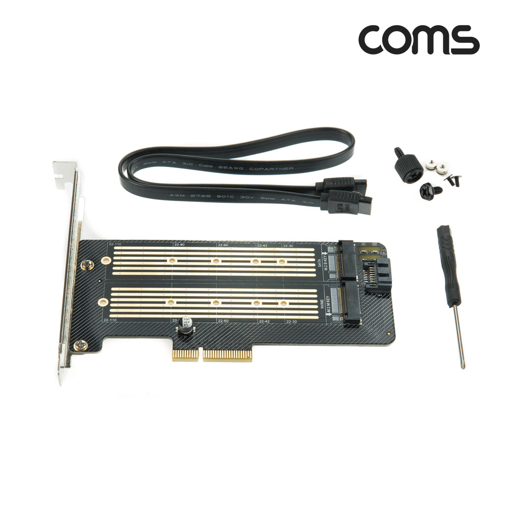 Coms SATA 컨버터(NGFF NVME SSD to PCI-E) KEY B&M / SATA 변환 카드(M.2+SATA) / PCI Express