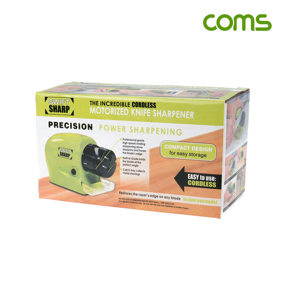 Coms 다용도 전동 칼갈이, 무선, 연마기, 샤프너, AA x4 건전지 작동(별도구매), 가위 드라이버 과도 빵칼 식칼