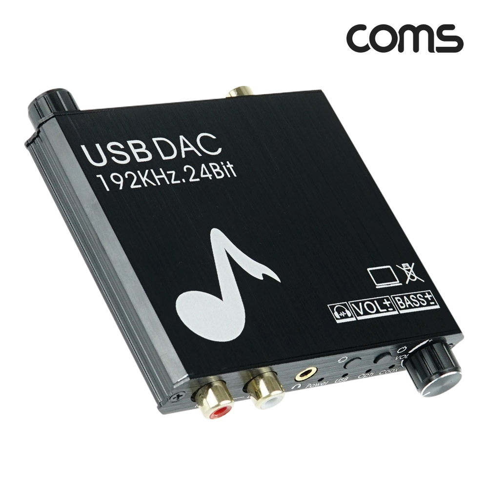 Coms 오디오 광 컨버터 디지털 to 아날로그 + 볼륨조절 Dolby, DTS, AC3, Optical 옵티컬 Coaxial 코엑시얼