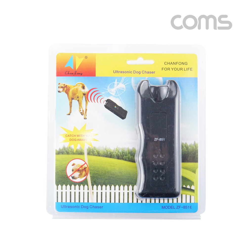 Coms 야생견 퇴치기, 야생동물 맹견 개 유해동물 초음파 퇴치기