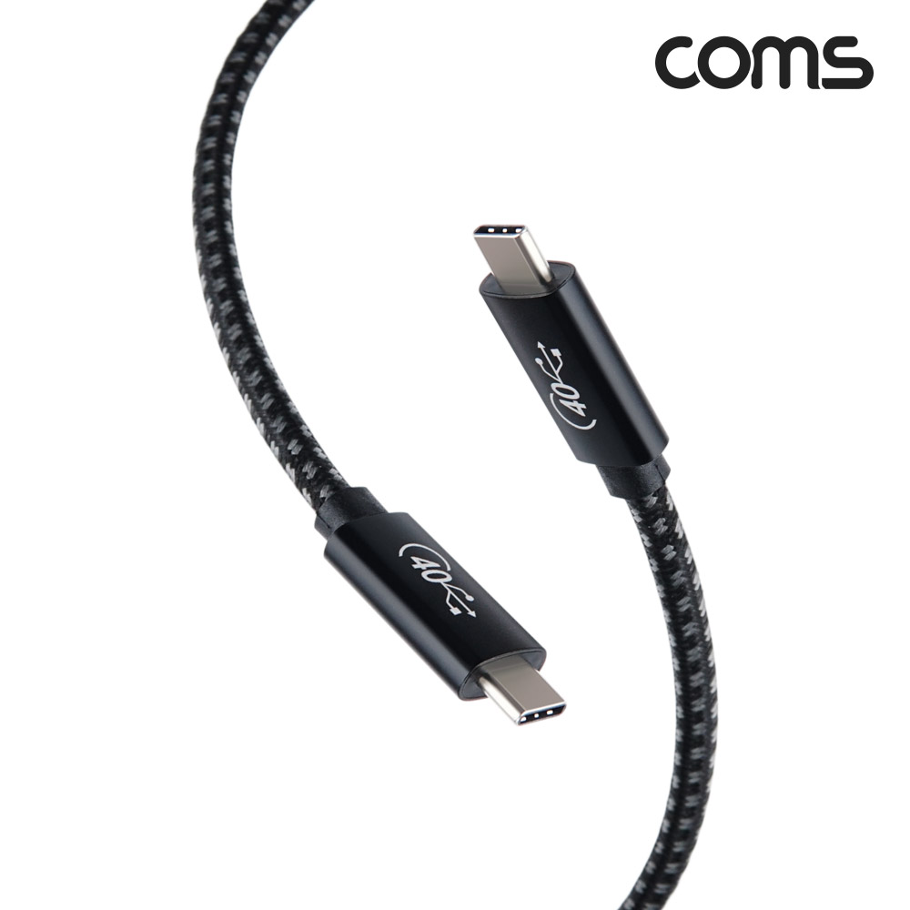 Coms USB 4.0 GEN3 C타입 to C타입 PD 고속충전 케이블 2m 100W E-Marker 이마커 최대 40Gbps Type C