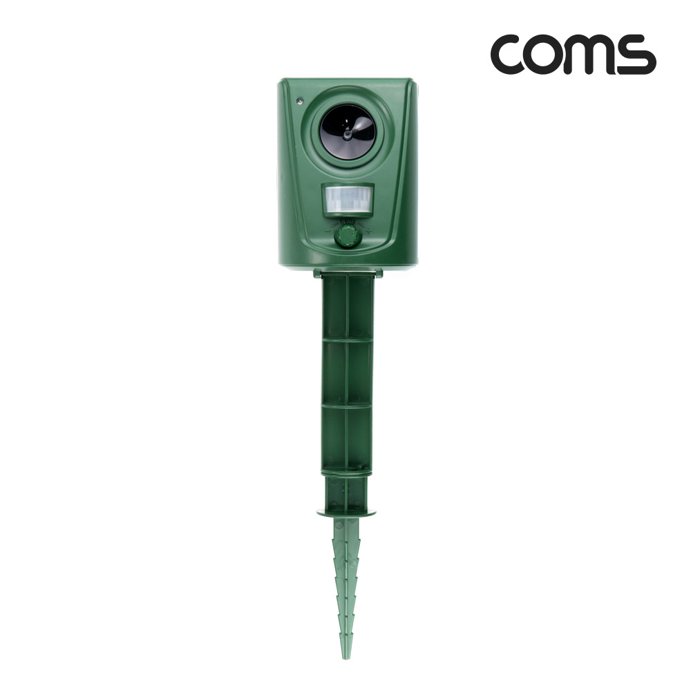 Coms 초음파 야생동물 퇴치기, 감지기, 밭, 과수원, 마당