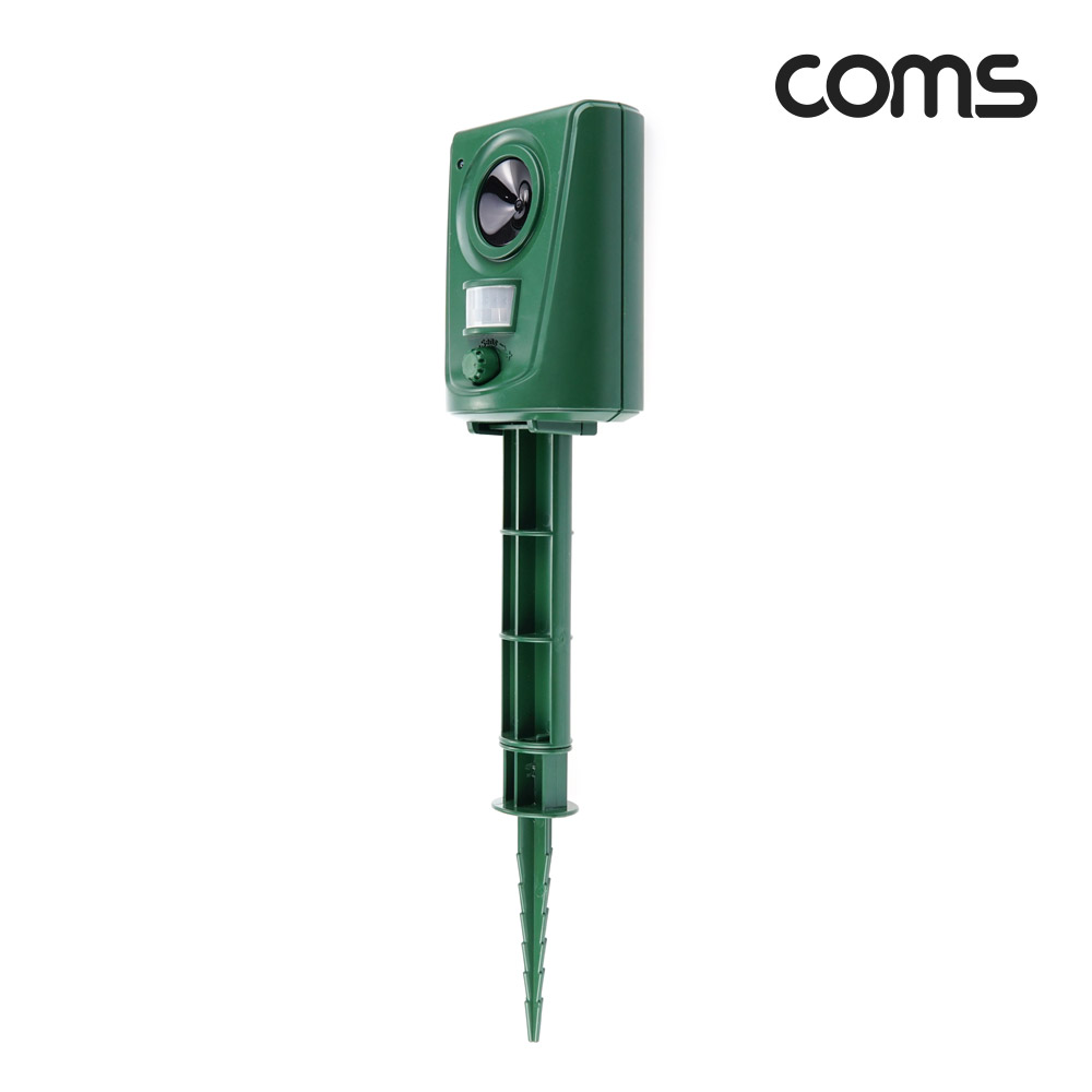 Coms 초음파 야생동물 퇴치기, 감지기, 밭, 과수원, 마당