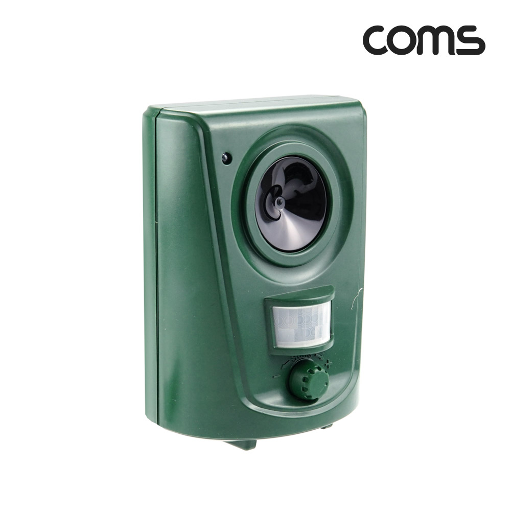 Coms 초음파 야생동물 퇴치기, 감지기, 밭, 과수원, 마당