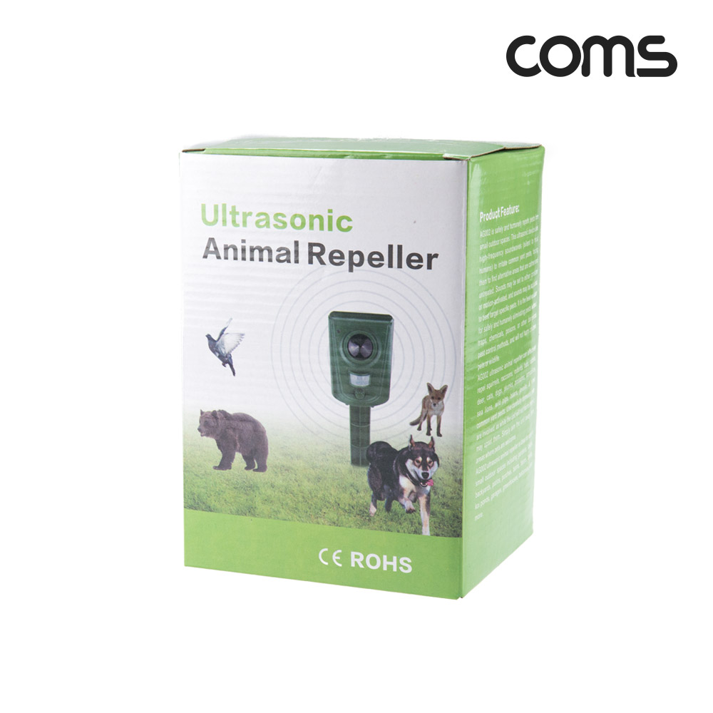 Coms 초음파 야생동물 퇴치기, 감지기, 밭, 과수원, 마당