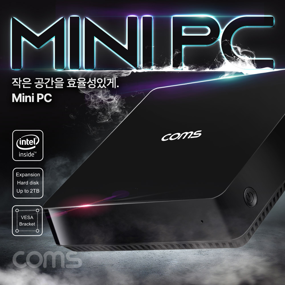 Coms 초소형 미니 PC, 소형 컴퓨터, 정품 윈도우 win 10 포함, 무소음, HDMI/VGA, 5G/2.4G WiFi, 무선 블루투스 4.0, 외부 SATA HDD 2TB 장착가능, USB 3.0, 유선 랜 RJ45,사무용, 가정용, PC가 반드시 필요한 업무공간용, 문서작업, 온라인 강의