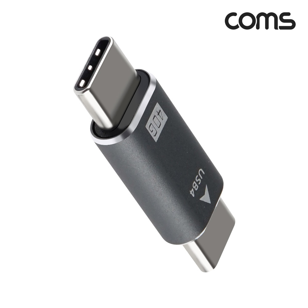 Coms USB 4.0 GEN3 C타입 to C타입 PD 고속충전 젠더 100W E-Marker 이마커 최대 40Gbps Type C