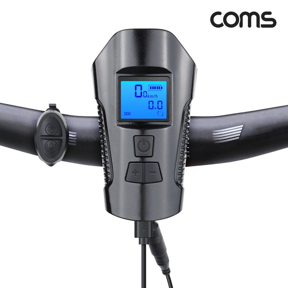 Coms 자전거 속도계 LED 라이트 점멸기 알람 부저 경적 1200mA 배터리내장 USB 충전 생활방수