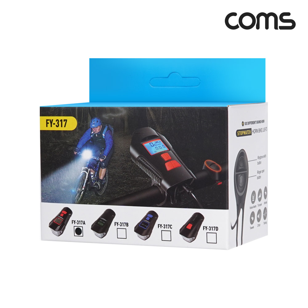 Coms 자전거 속도계 LED 라이트 점멸기 알람 부저 경적 1200mA 배터리내장 USB 충전 생활방수