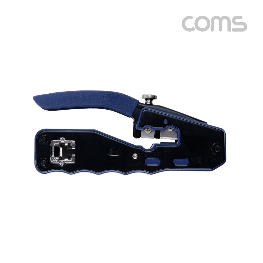 Coms 랜툴(8P8C), 커터 칼날 내장 EZ RJ45 LAN TOOL, 클리핑 툴