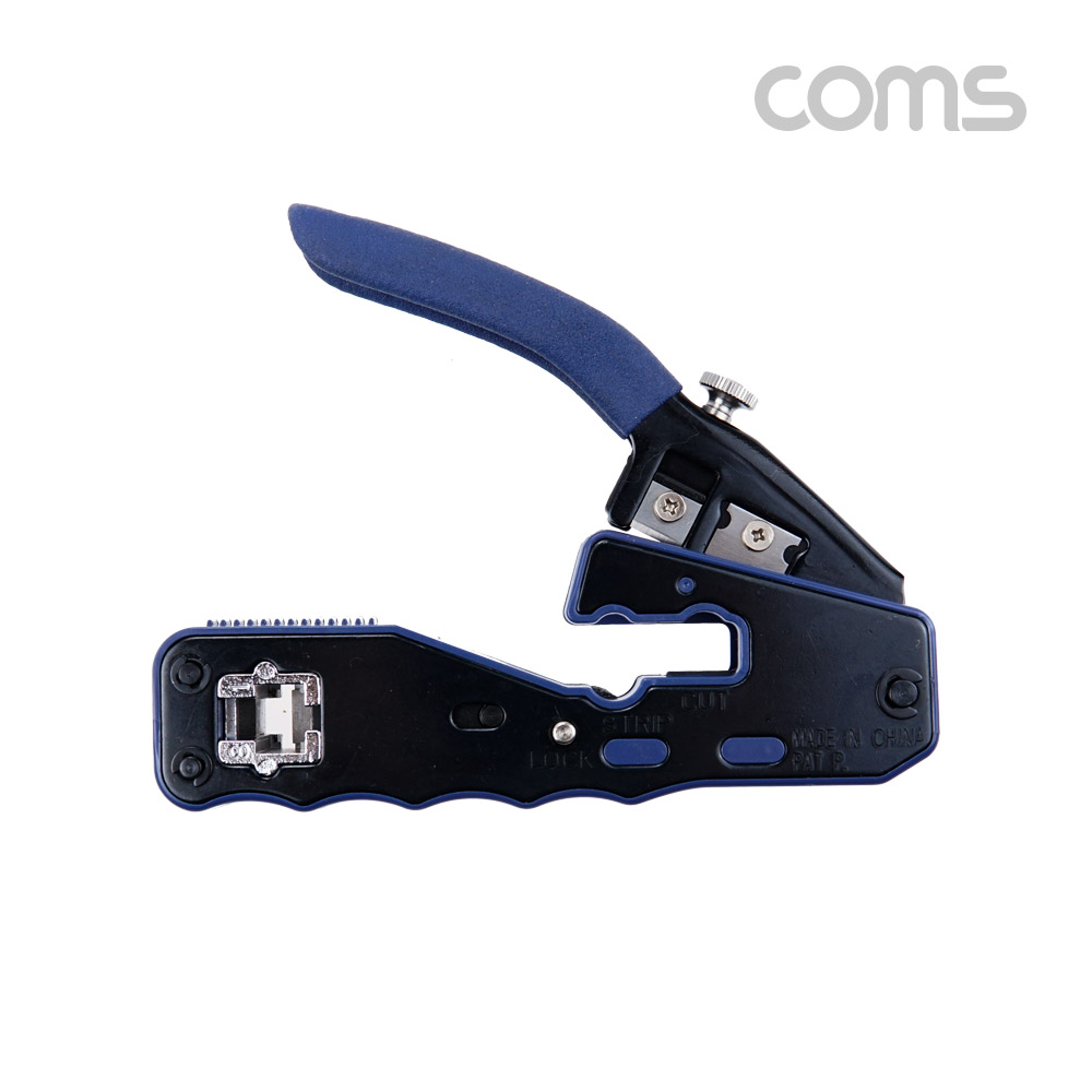 Coms 랜툴(8P8C), 커터 칼날 내장 EZ RJ45 LAN TOOL, 클리핑 툴